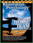 A great gift  and a needed book.  This book should be on the kitchen table of every Do-It-Yourself family.  For a home renovation that truly lasts. 